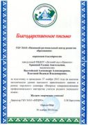 aa44883d8a7d26ce12e3676b21fedc4d