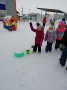 IMG-20230120-WA0048